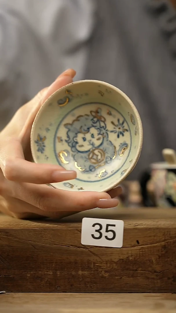 【闪购商品】瓷片不俗屿就雅设计师系列 杯