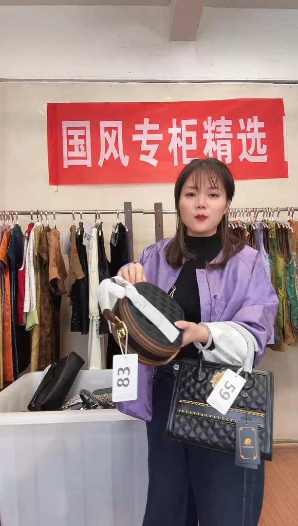 83 包包包包包包包包
