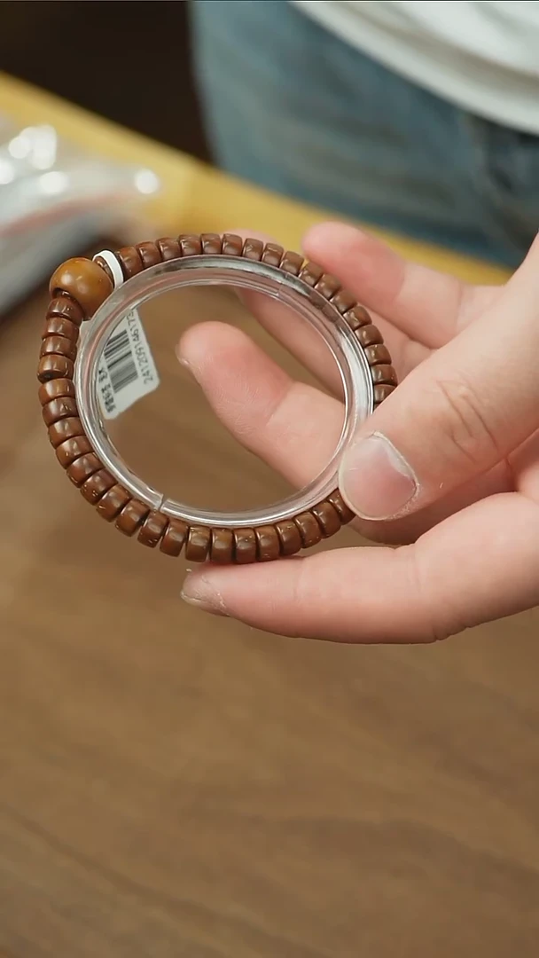 【闪购商品】紫金鼠手串咖黄皮实心药片7x4