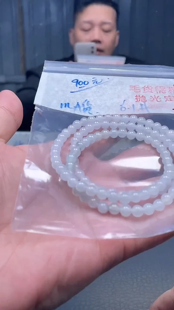 未镶嵌定制翡翠026毛货需精细抛光多样性发一件珠串