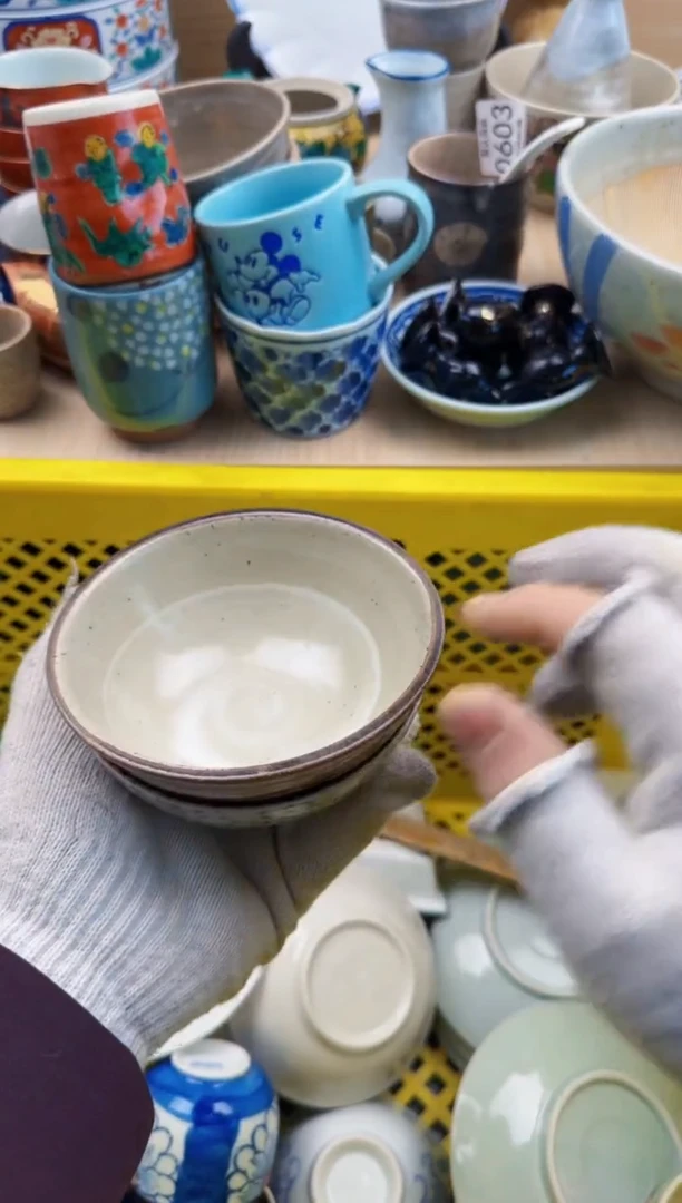 250默认微瑕，满20元包邮