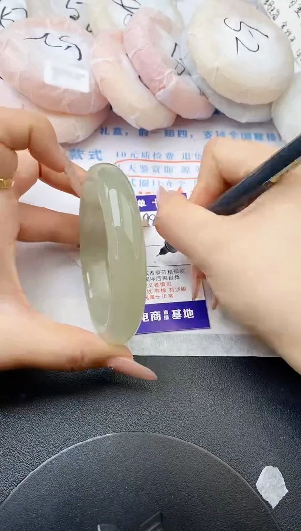 未镶嵌手镯石英质玉w98-DB60+