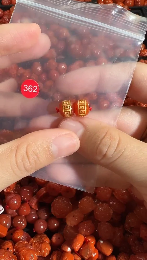 颈饰未镶嵌南红玛瑙1