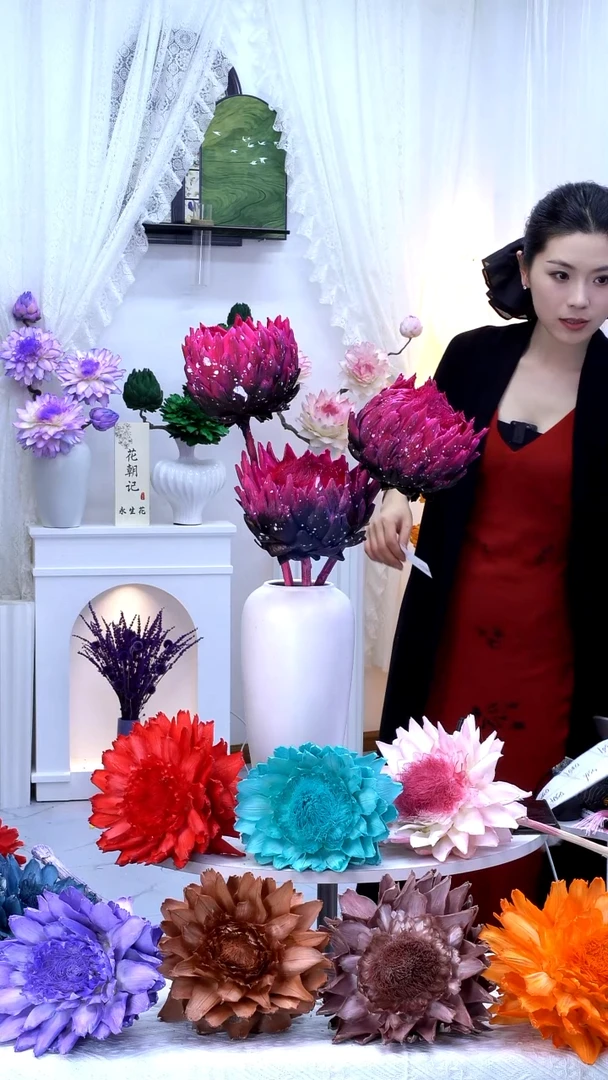 永生洋蓟黑粉泼墨3头0302