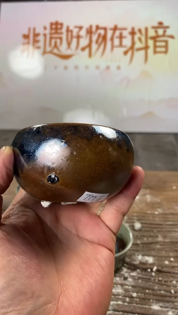 浪鬼柴烧禅寂系列杯（含金缮）