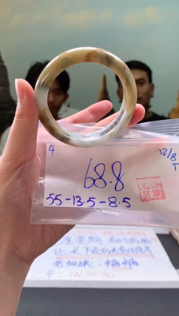 翡翠手镯未镶嵌翡翠手镯 下单联系小耳机#4