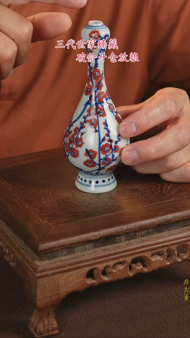 景德镇陶瓷11111111111111