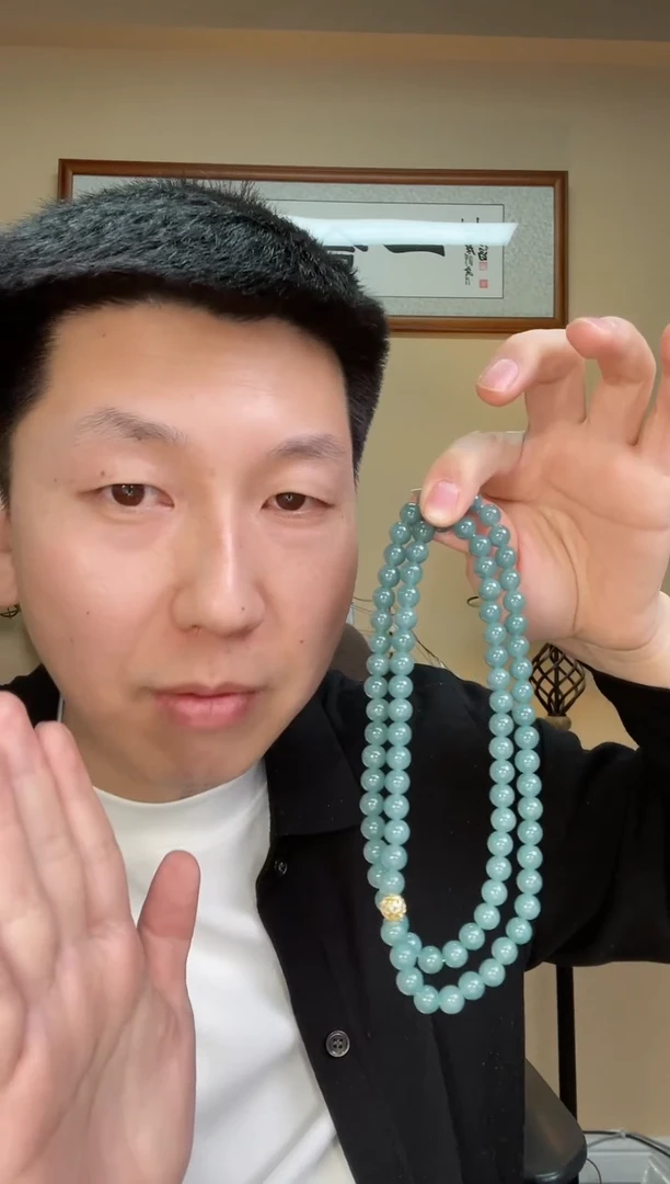 【闪购商品】翡翠颈饰未镶嵌698颈饰