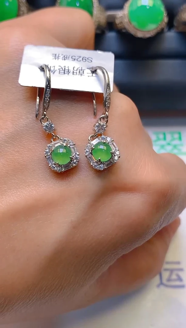 【闪购商品】翡翠耳饰银S925镶嵌天然A货翡翠1