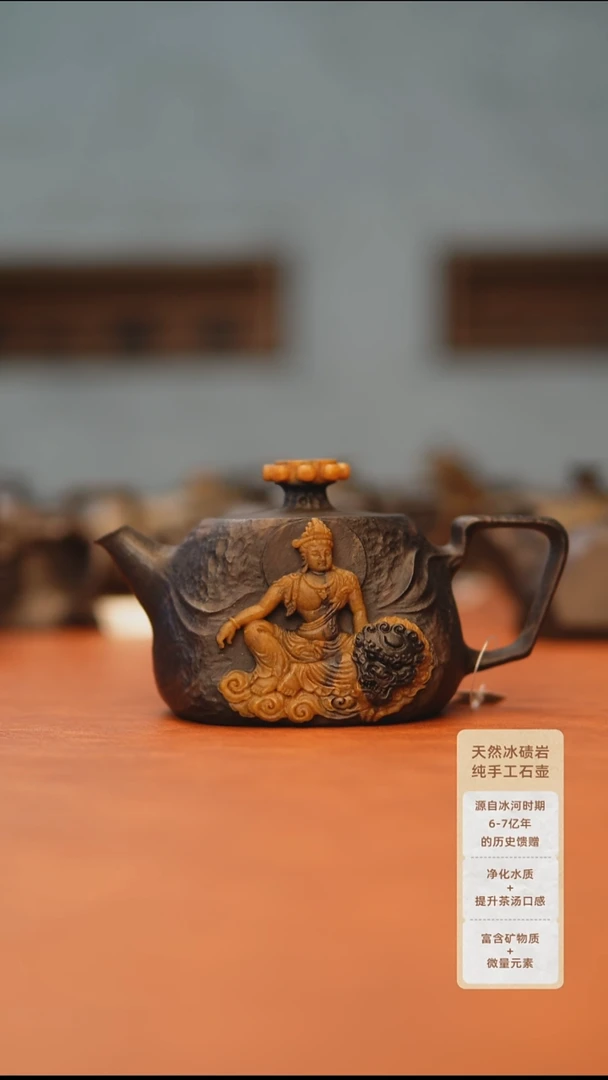 事**为文殊8888888