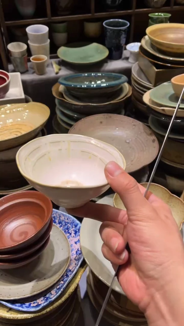 【闪购商品】瓷片163 凌霄斗笠米饭碗1个