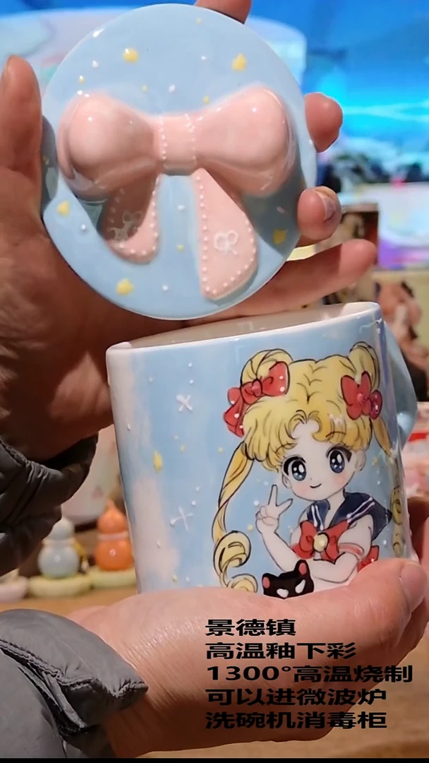 杯景德镇陶瓷手工手绘