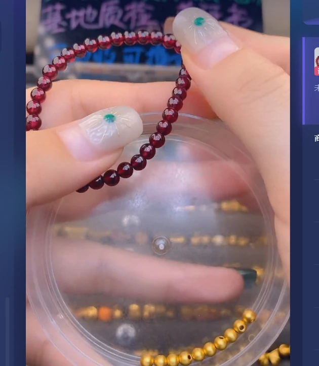 足金999卡4古10颗+卡4石 榴石手串/ 多样性发