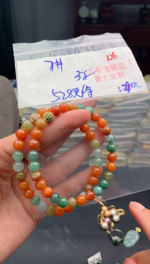 定制翡翠未镶嵌126毛货需精细抛光多样性1件528元