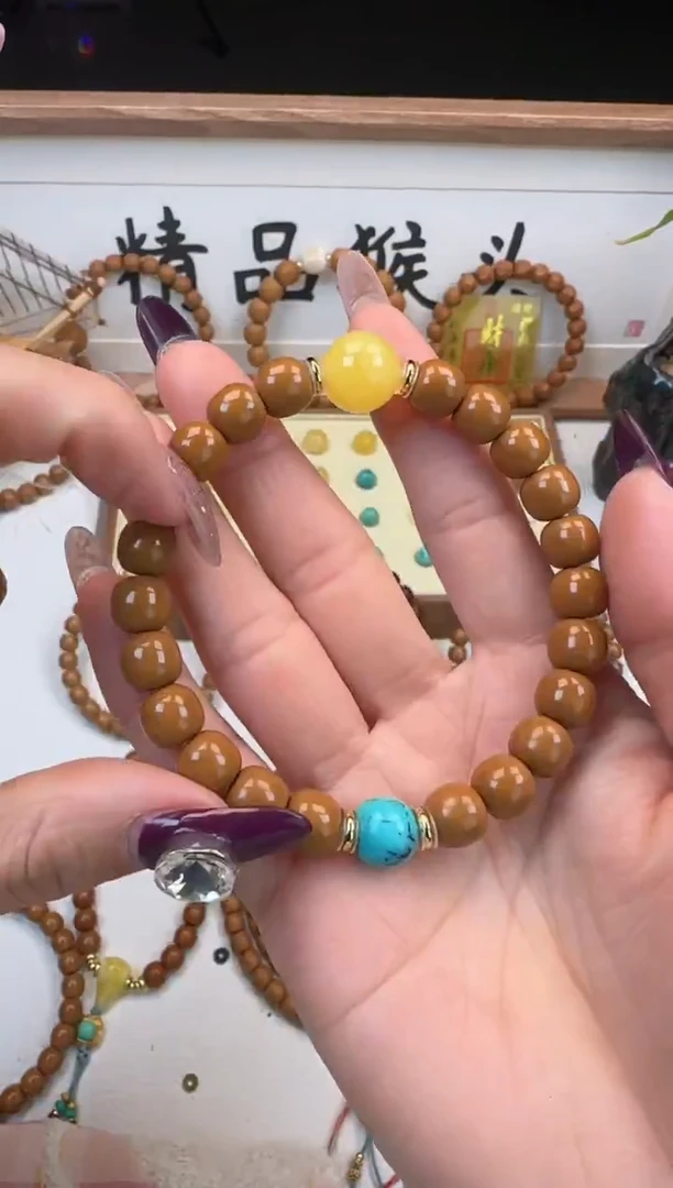 手串桃核小***仔8.9老型加配饰