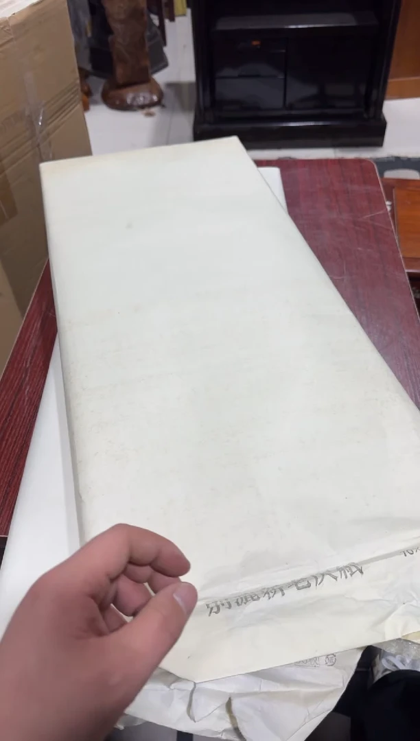 【闪购商品】杯小四孤品收藏中古品