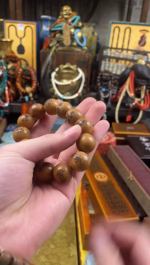 木世缘夕玉湾直播精选推荐