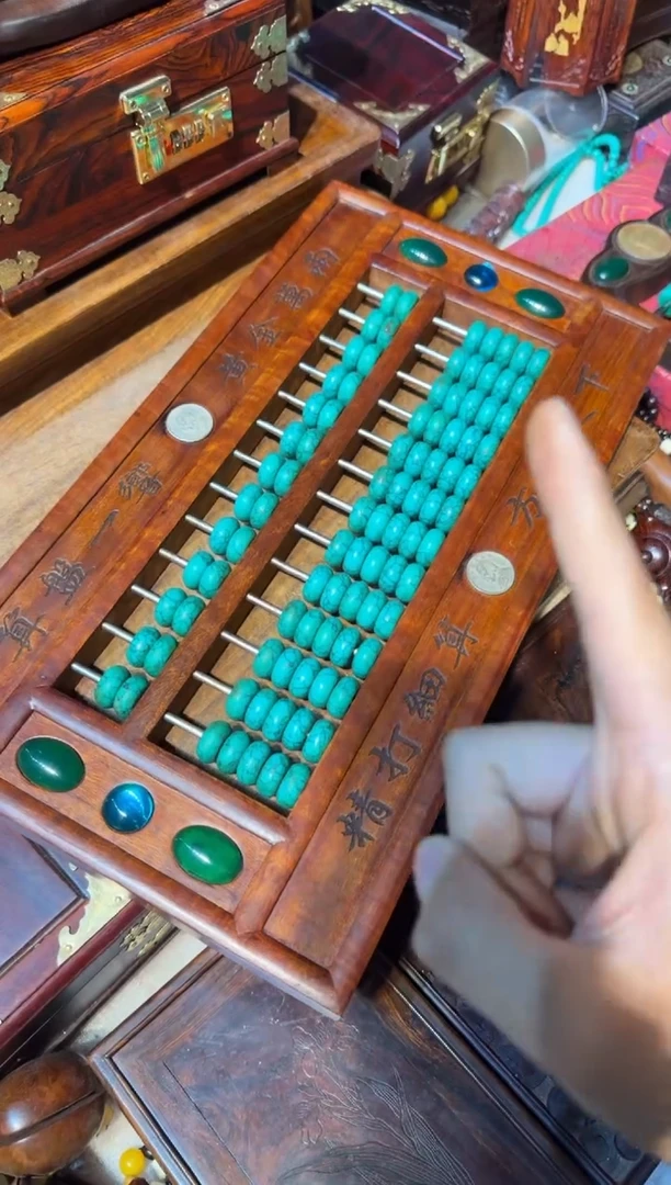 木黄花梨四方绿汉算盘方成天下