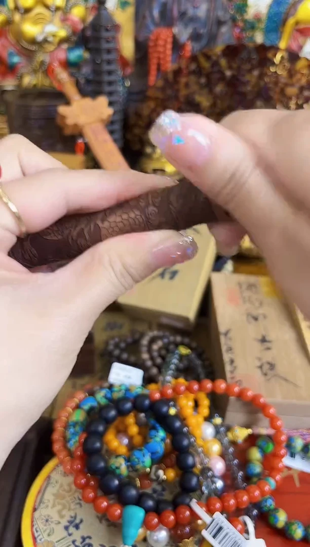 木寓意满堂专属链接