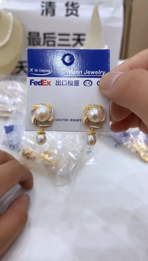 淡水珍珠银S925镶嵌颈饰ED1341