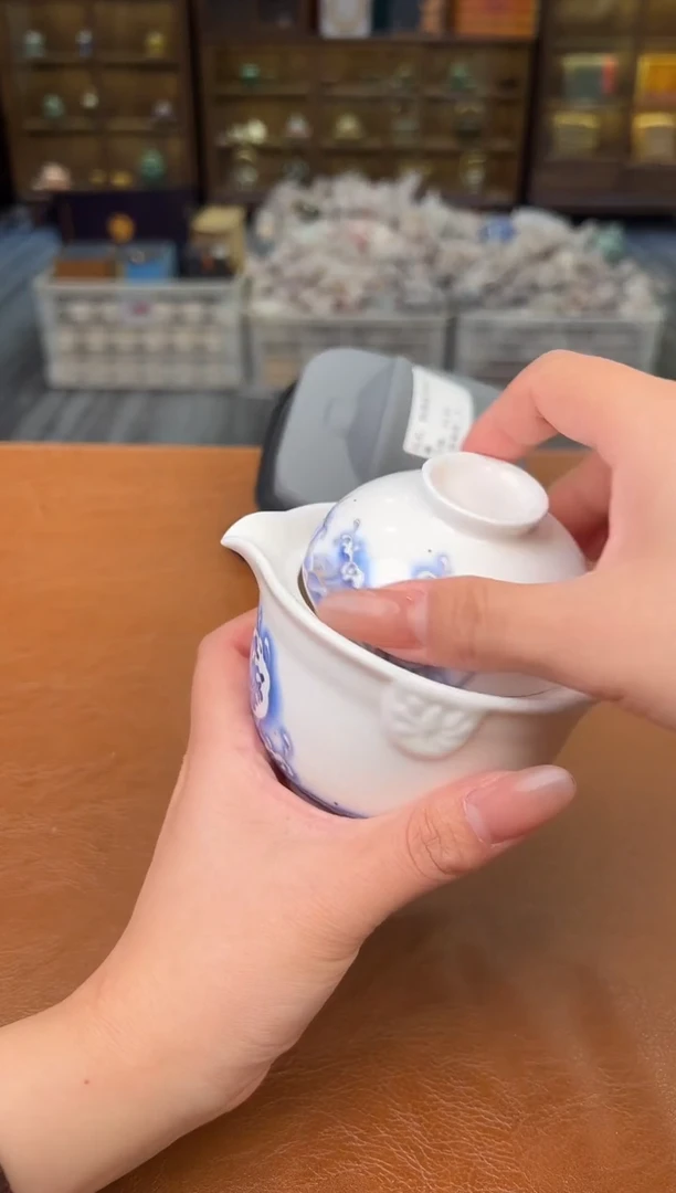 【闪购商品】熹物茶空间清仓福利品111111
