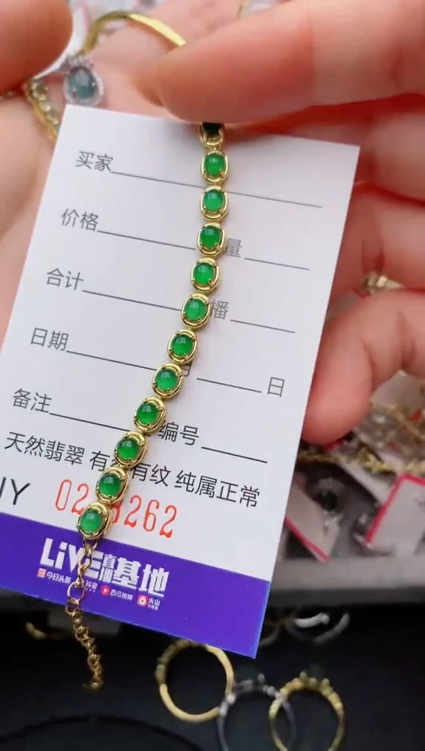 银S925镶嵌戒指翡翠.