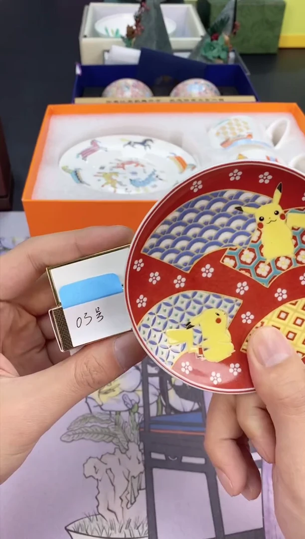 【闪购商品】瓷片都是我的大宝贝呀03