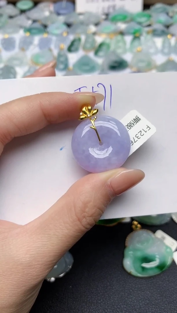 颈饰18K金镶嵌翡翠天然缅甸A货翡翠百元以上9元证书费自理