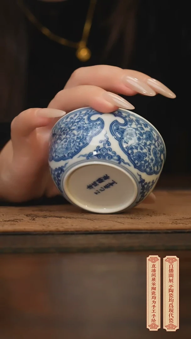 瓷片柴窑青花破价福利