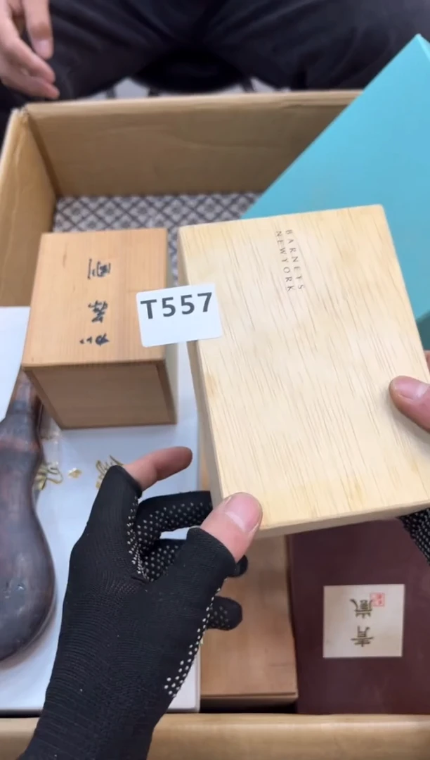 其他潮**巅557中古商品，谨慎参拍