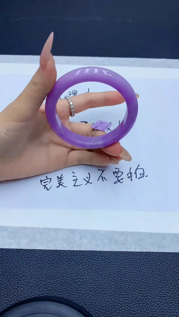 高冰透美人手镯 所见即所得13