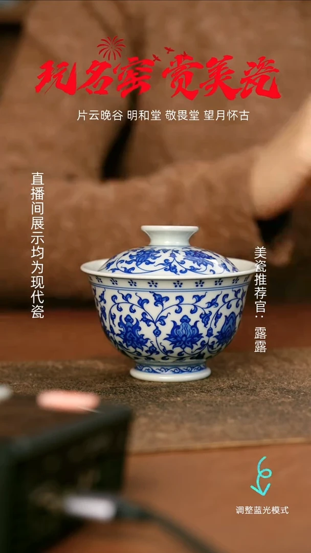 瓷瓷瓷瓷瓷瓷I瓷瓷瓷