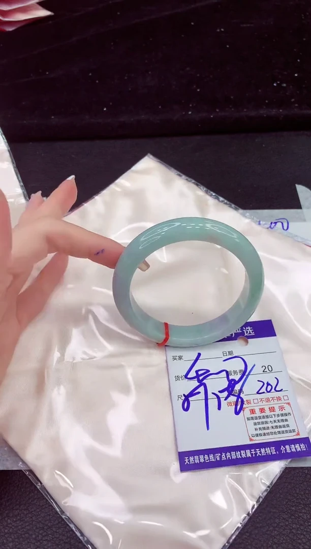未镶嵌手镯翡翠11