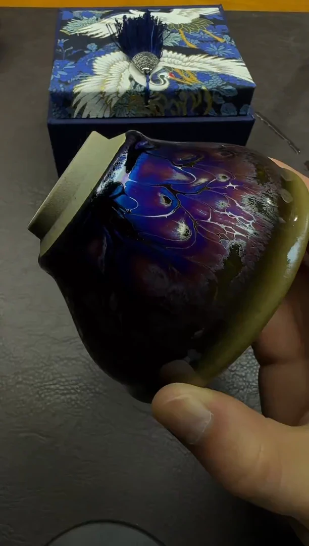 茶盏400号隐山梦之蓝