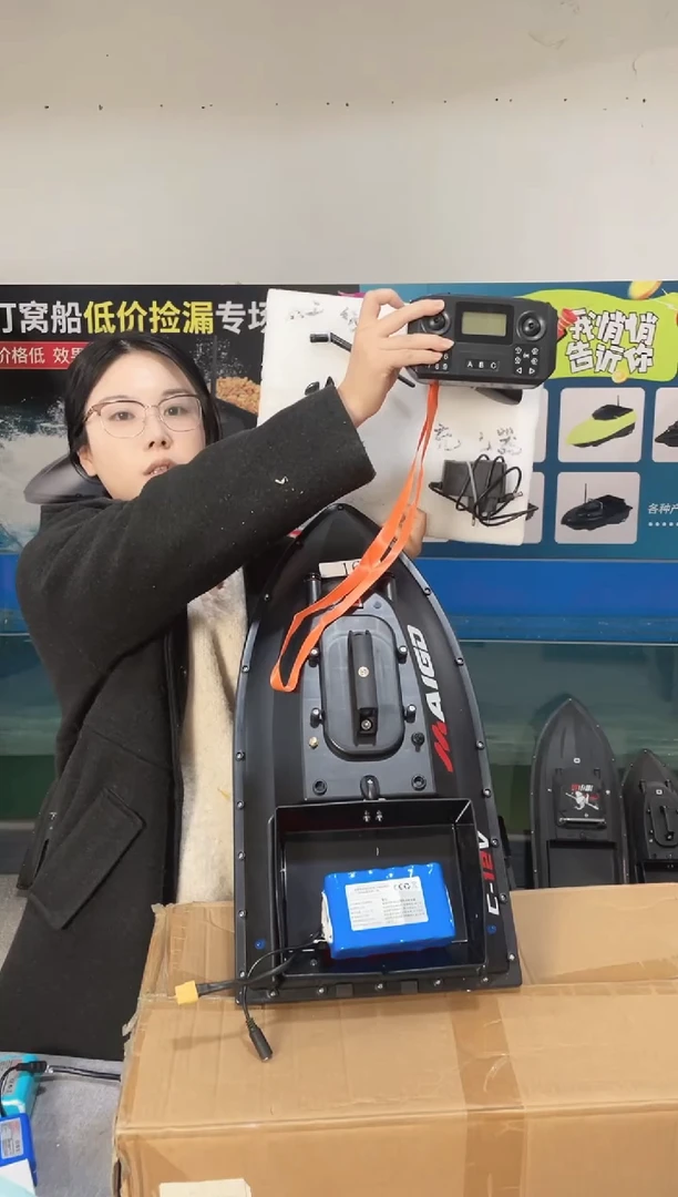 二手船处理 12VGPS双手版 配28000毫安电池 送船包 编号16