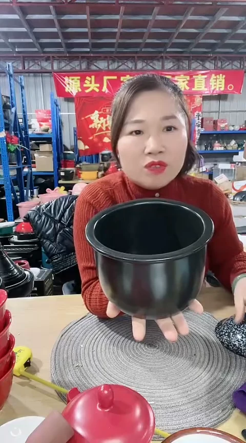 【闪购商品】A01瑕疵黑锅不带盖。。。