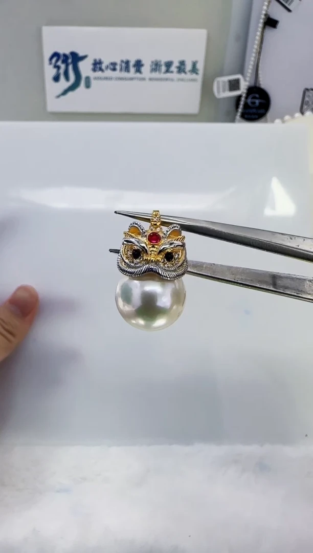 银S925镶嵌淡水珍珠DA曼塔珍珠吊坠13-14  y476