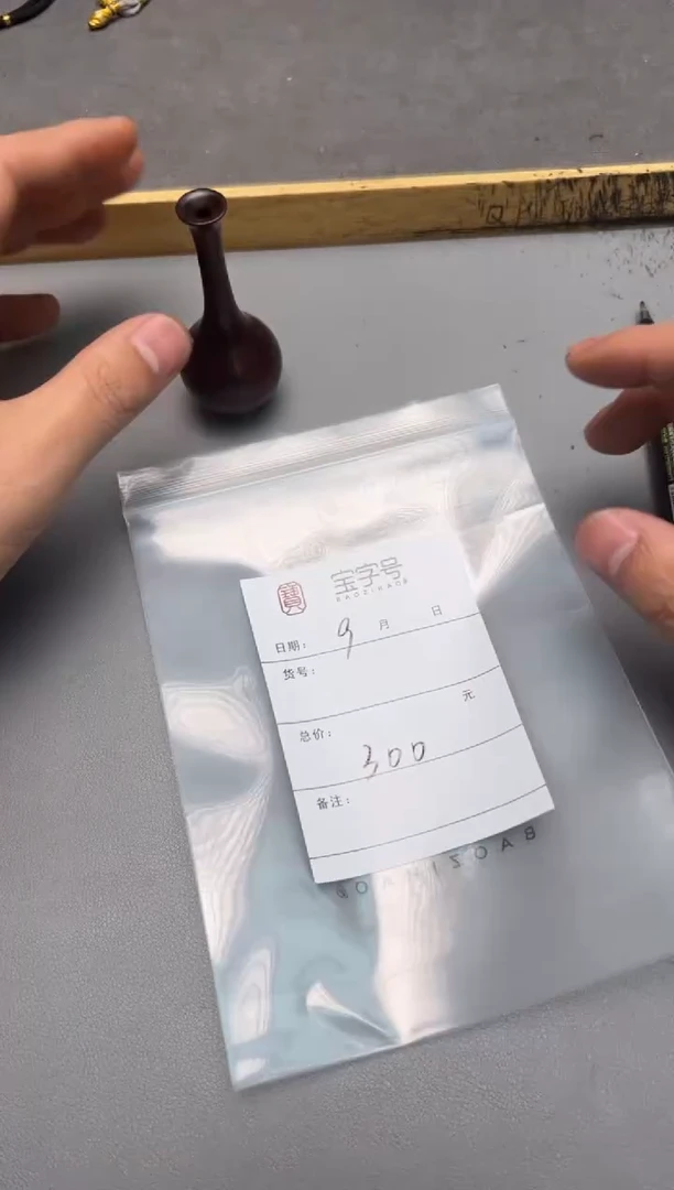 【闪购商品】小叶紫檀手串/手链731073107310