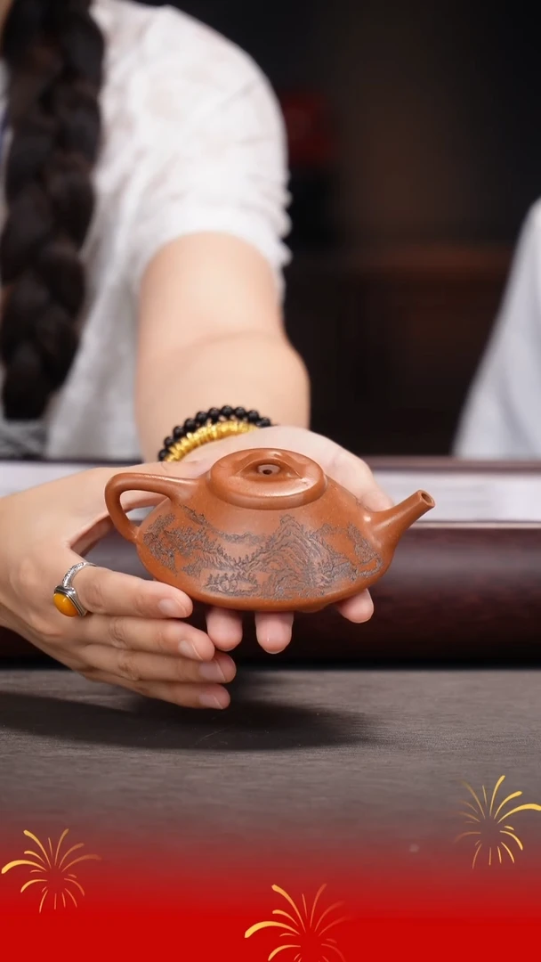 茶壶紫砂陈小听/沉香泥/合瓢/180cc