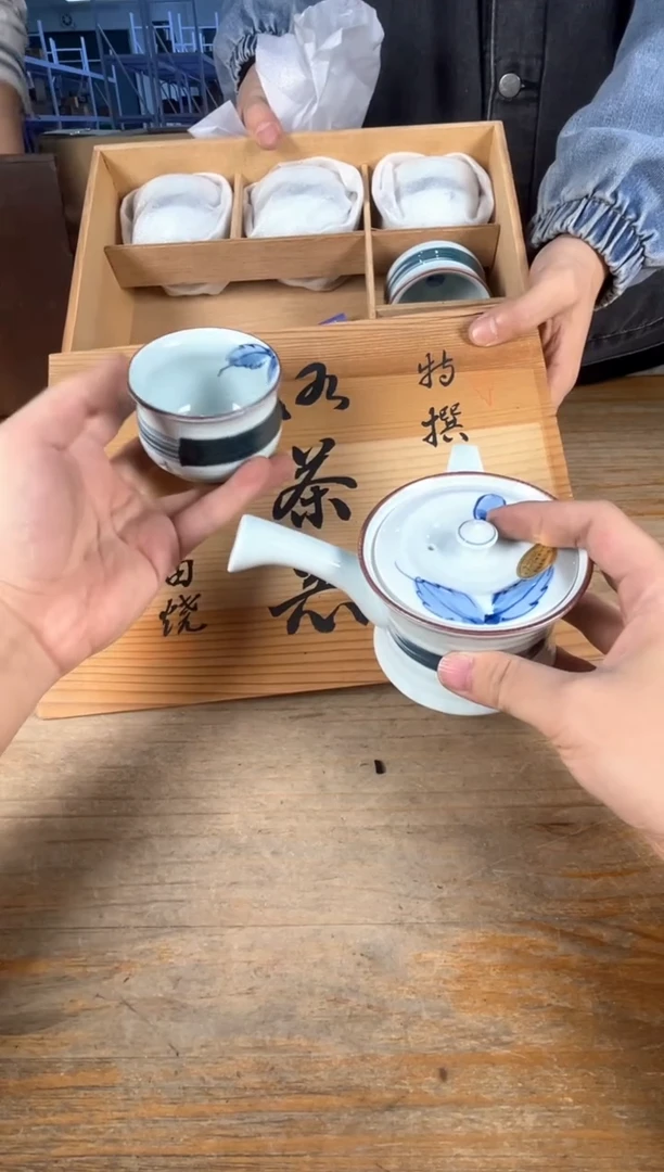 手工艺品琉璃满18包邮 孤品默认微瑕