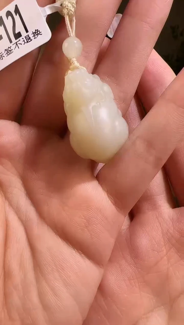 【闪购商品】和田玉颈饰未镶嵌121