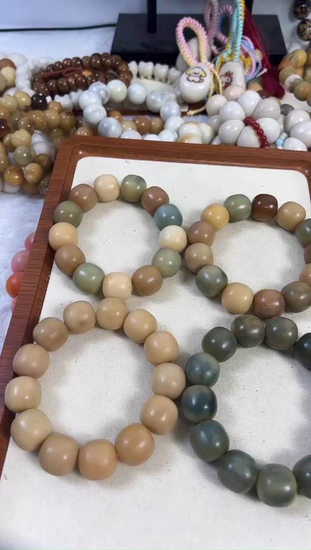 菩提根/象牙果手串20 桶珠 近全