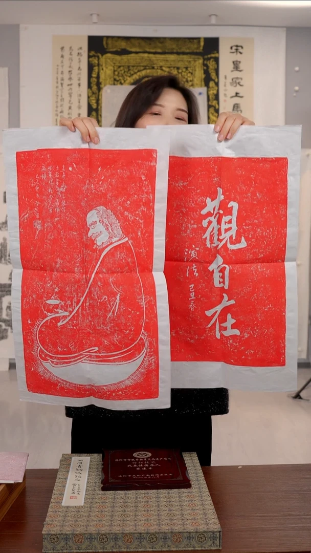 拓片用纸印石非遗传承拓片