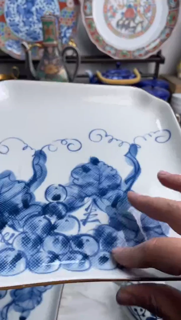 【闪购商品】瓷片292-L-满20包邮48h凑单