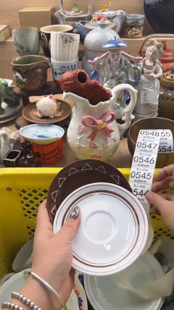 544默认微瑕，满20元包邮