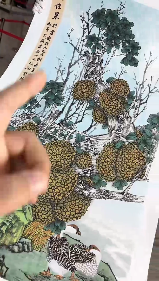 国画117赵隆轩艺术馆李庆友老师作品