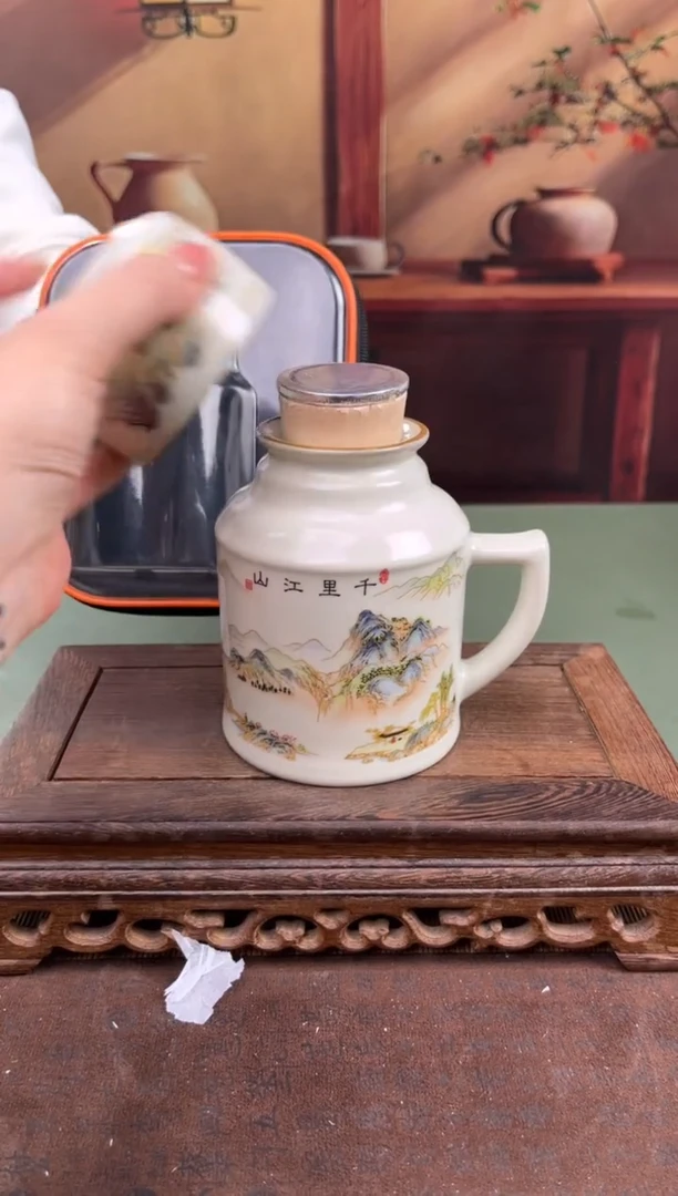 【闪购商品】顾德茶器福利闪购链接