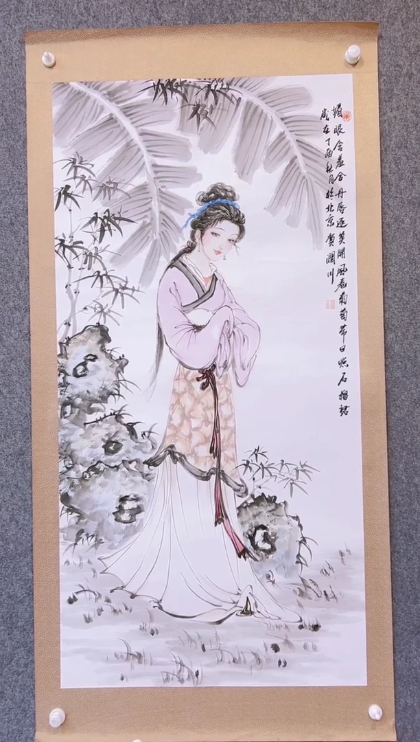 【闪购商品】绘画贺润川-8平尺-国画作品 红
