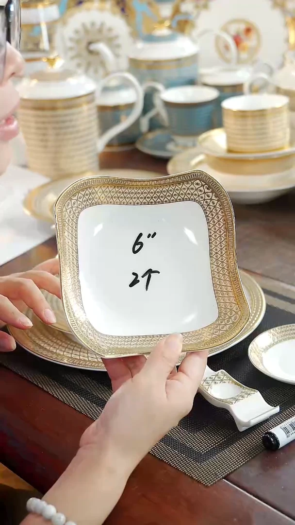 瓷片6英寸沙拉碗2个