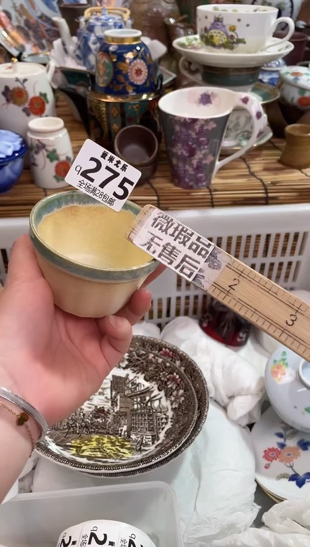 阿*贝全场满28包邮,陶瓷茶具瓷器